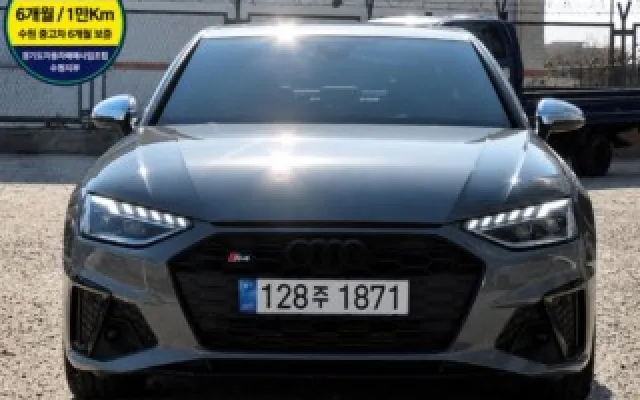 S4 (B9) 3.0 TFSI 콰트로 아우디 2022/03 53,331km